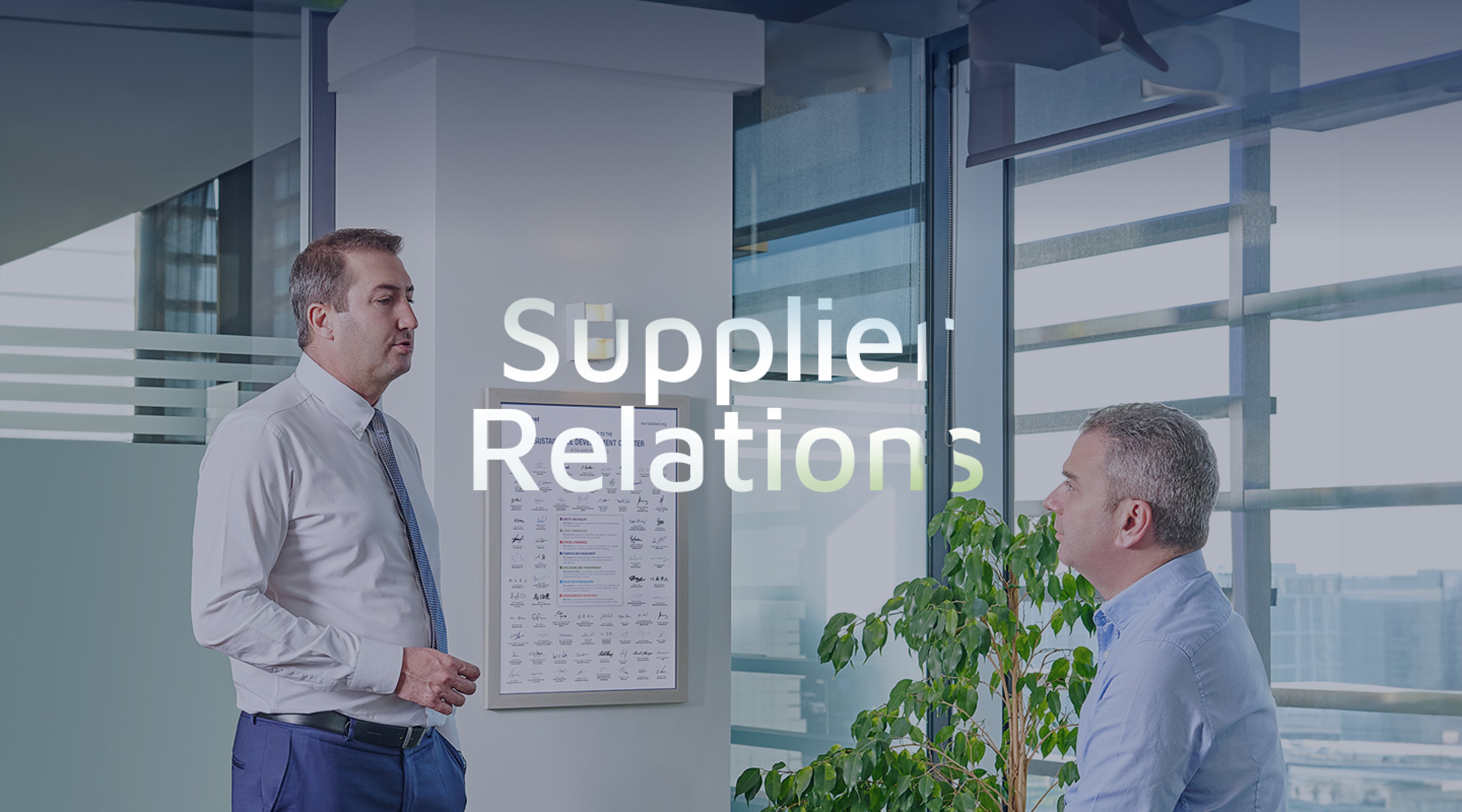 Supplier Relations